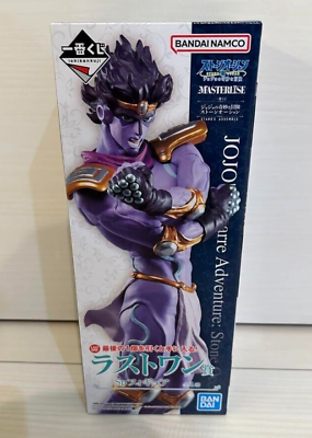 Ichiban Kuji JoJo Stone Ocean Star Platinum Figure Last One Prize Height  10.6 in