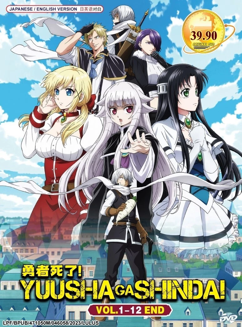 Magical Girl Site—Episodes 1-12 Streaming - Review - Anime News Network