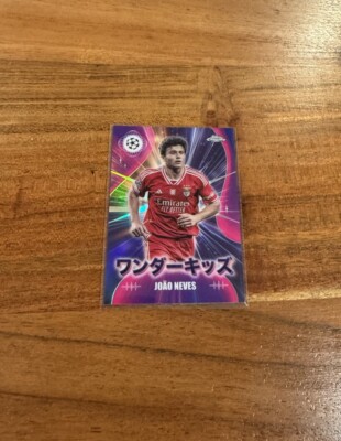 ブルーノ フェルナンデス Topps Chrome RC リフラクター 鑑定済 $_32.JPG?set_id=880000500F