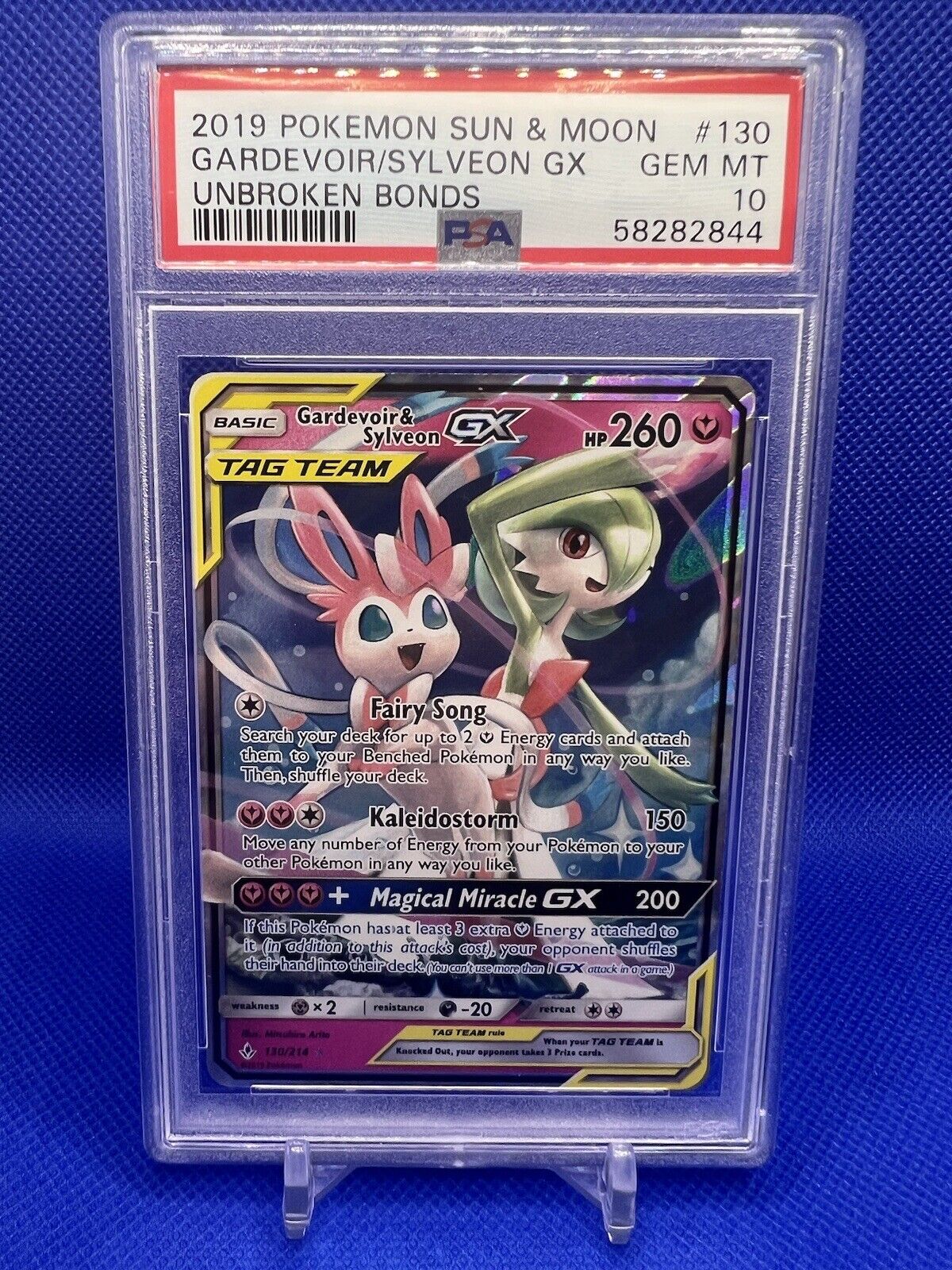 Gardevoir & Sylveon-GX · Unbroken Bonds (UNB) #225 ‹ PkmnCards