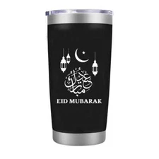 Eid Mubarak Engraved Tumbler 20oz Gifts with Arabic & English Islamic Greetings