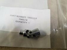 Stahlwille UNIFLEX SOCKET 1/4 1540014