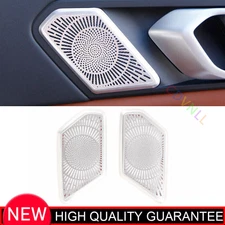 Inner Door Speaker Horn Cover Trim Fit For BMW X5 G05 2019-2021 Silver Aluminum