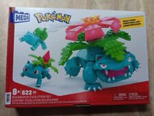 MEGA Pokemon Magikarp Building Toy Kit with 2 Action Figures (411