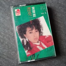 B-                         Malaysia Cassette