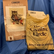 Vintage 1977 SLEEPING OWL Caron LATCH HOOK PATTERN 20" x 27 70s Double Owl Kit