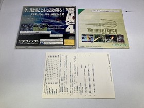 Thunder Force Gold Pack 2 Sega Saturn JAPAN