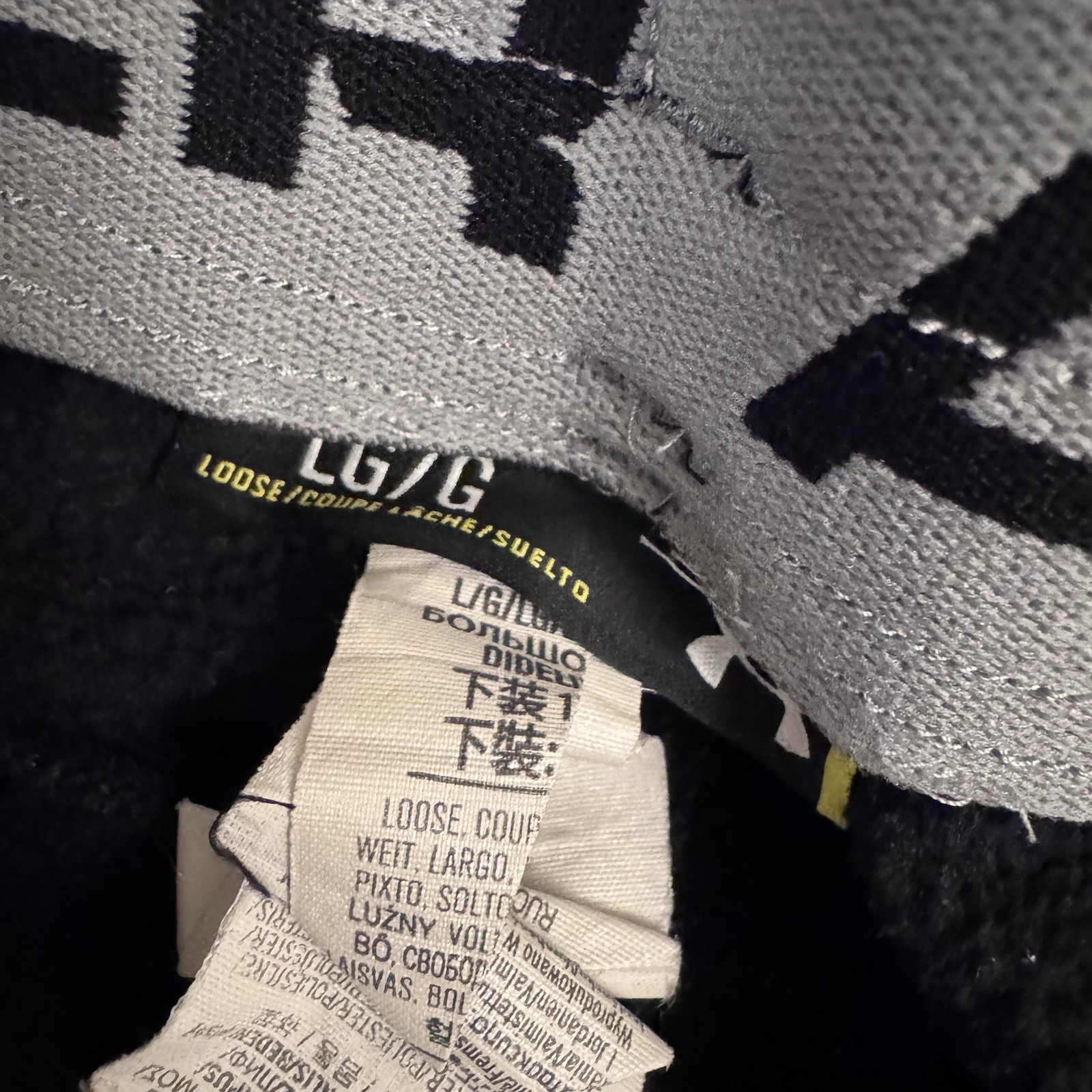 Under Armour Sweatpants Mens Large Black Cold Grear Loose Fit Storm thumbnail 4