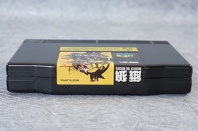 GAROU MARK OF THE WOLVES NEO GEO AES FREE SHIPPING Ref 3019