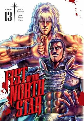 #ad Fist of the North Star Vol. 13 Hardcover by Buronson Very Good $13.41
