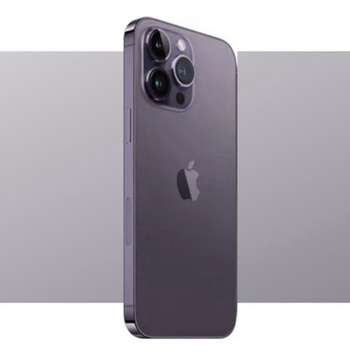 Apple iPhone 15 Pro Max 256GB Purple Excellent Condition | eBay