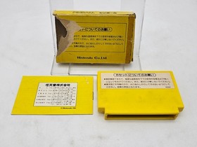 Nintendo Famicom Pinball