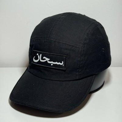 帽子 24FW Supreme Arabic Logo Camp Cap Supreme Arabic Label Camp Cap（FW24） | eBay