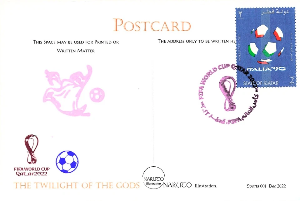 RARA Postal Copa Mundial de la FIFA 2022 QATAR Fútbol Fútbol PORTUGAL Lima Ferreira Foto 3 de 3