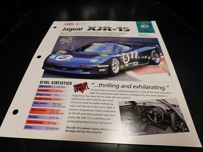1991 Jaguar XJR-15 Spec Sheet Brochure Photo Poster 