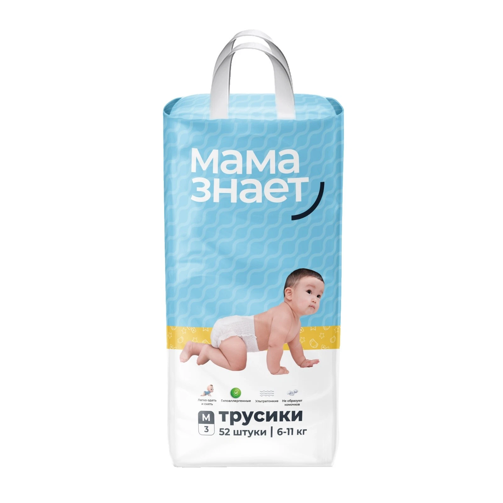 100% Cotton All in one Baby Cloth Diapers