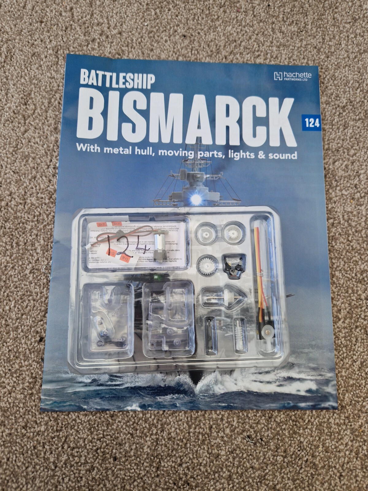 1/200 HACHETTE BUILD THE BISMARCK SHIP MODEL BATTLESHIP ISSUE 124 INC PART