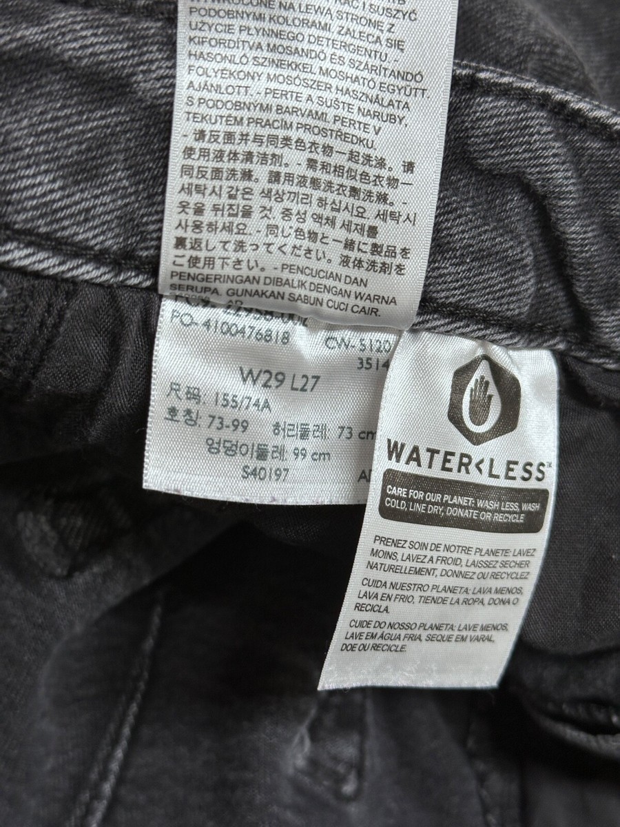 Levis Jeans 29 Womens Tapered High Waisted Gray Charcoal Wash