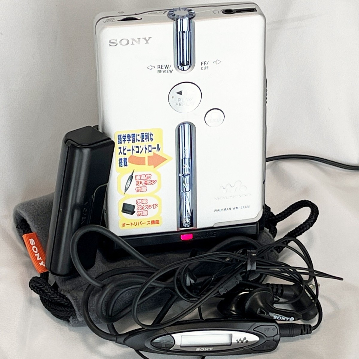 SONY ウォークマン WM-EX651 silver SONY WM-EX651 2004 W/accesories Silver Walkman Personal