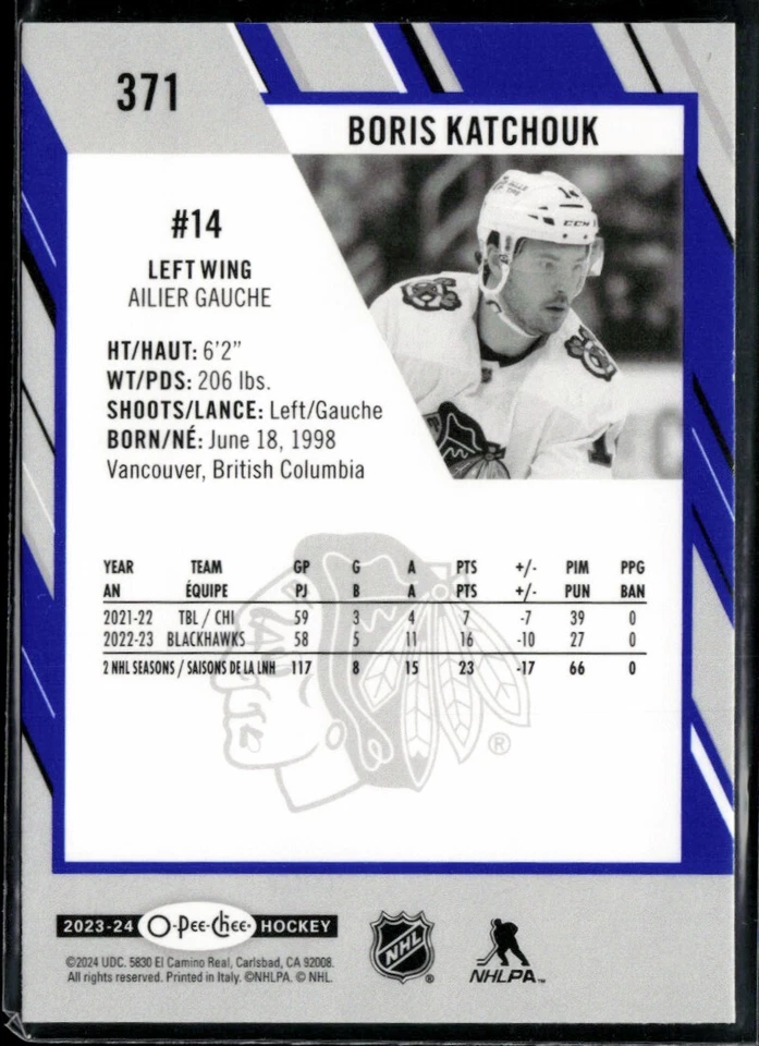 2023-24 O-Pee-Chee Blue Border Boris Katchouk #371 - Image 2 of 2