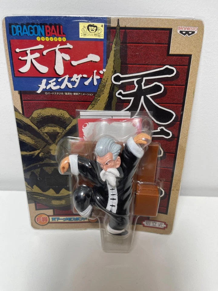 Figura Banpresto De Colección 2008 Dragon Ball Jackie Chun Memo Stand NUEVO Foto 3 de 4