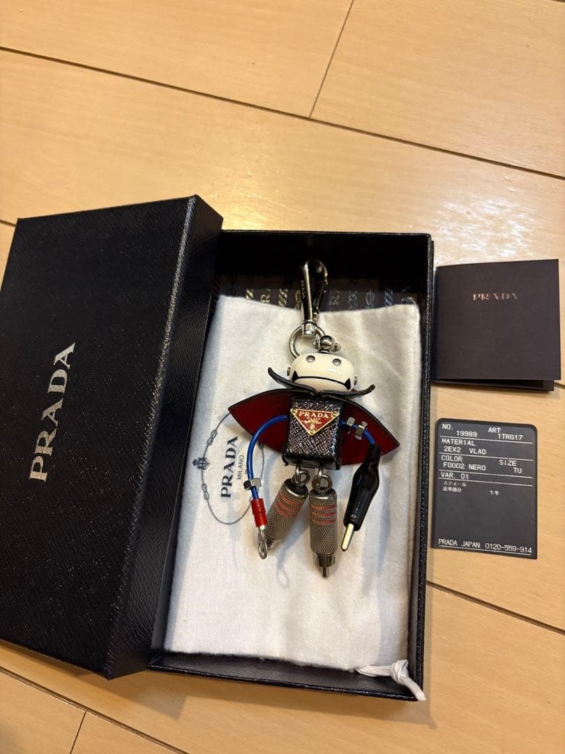 PRADA Robot Charm Dracula VALD | eBay