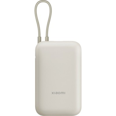 Xiaomi BHR9072GL Powerbank 10000 mAh Quick Charge 3.0 Li-Ion  Weiß (matt)