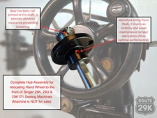 Singer 29K Hand‑Wheel Hub Assembly 82121 – Fits 29K/29U/29K171 Shoe Patch Sewing