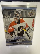 2024-25 Upper Deck MVP Hockey Checklist Guide in-content 34