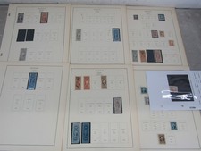 Nystamps US old revenue imperf part perf stamp collection high cost j9xw