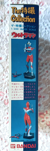 Bandai Special Effects Collection #4 Ultraman 1/350 Scale Model Kit Vintage - Picture 10 of 10