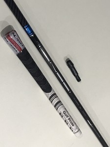 mitsubishi tensei ck blue 50