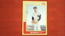 1991 Swell Baseball Greats #123 Jim Bouton Baseball
