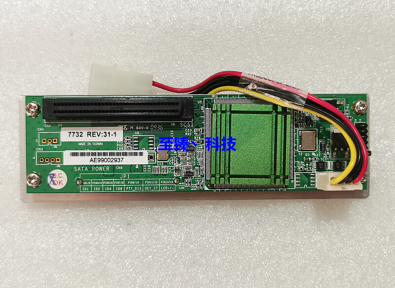ACARD AEC7732 Ultra SCSItoSATA Bridge Adapter for SATA ODD eBay