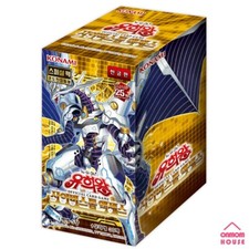 yugioh cyberstorm access card price list Yu-Gi-Oh! - Cyberstorm Access