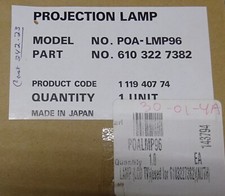 * Vtg- PROJECTION TV LAMP - POA-LMP96 - 61032...
