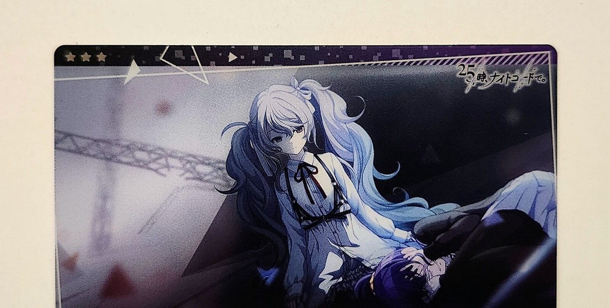 SEGA - プロセカ カード SEGA Colorful Stage! Hatsune Miku Foil Vol. 1 Card No. 26 | eBay