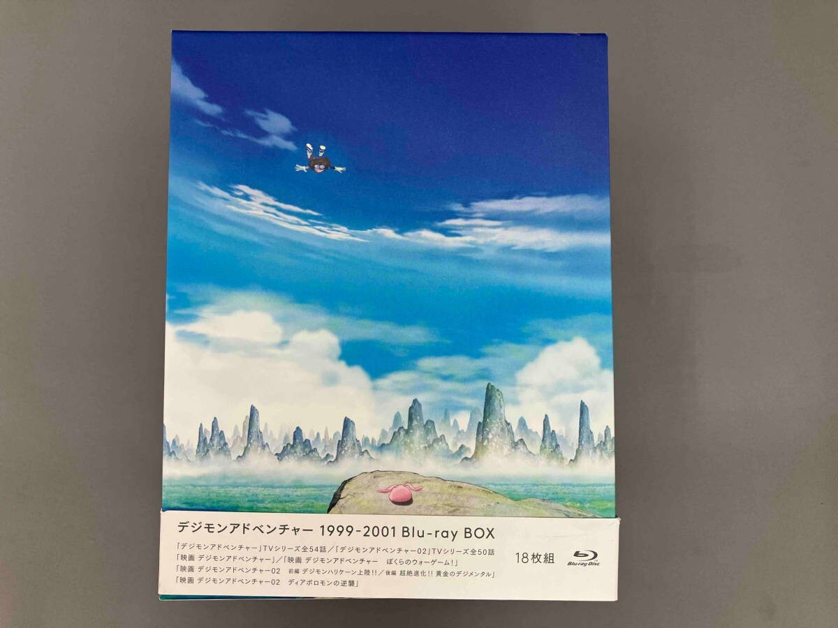 BANDAI - デジモンアドベンチャー　1999-2001　Blu-ray　BOX Blu-r… デジモンアドベンチャー 1999-2001 Blu-ray BOX: Blu-ray｜東映