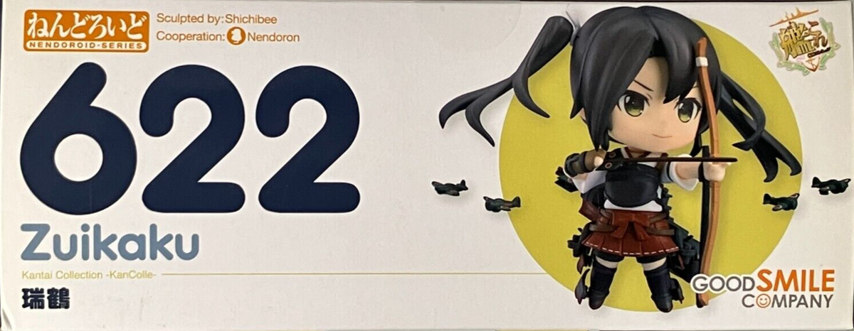 アニメグッズ かーな がんぞー 2016 Kawasaki ZX636FGF NINJA ZX-6R ABS - 636cc