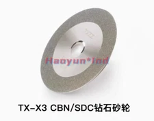 1pc TX-X3(CBN/SDC) drill bit milling cutter grinding machine grinding wheel