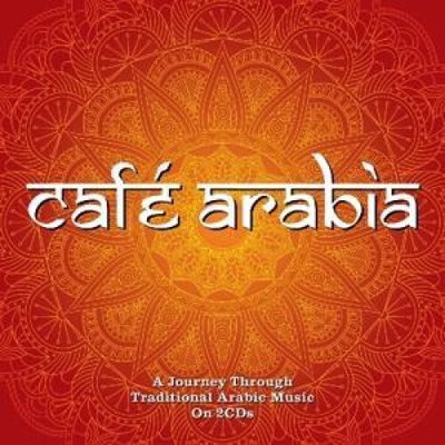 Cafe Arabia / Various by VARIOUS ARTISTS [Audio CD]