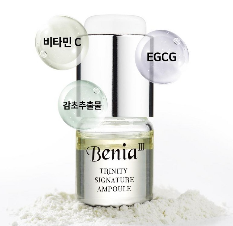 Benia Trinity Signature Vitamin Powder Oil Ampoule Set 6 ea