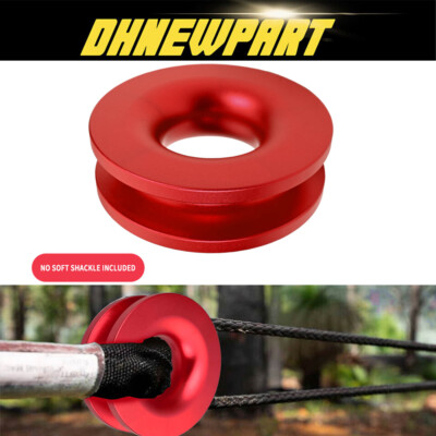 The Importance of Using High-Strength Winch Snatch Rings Safely