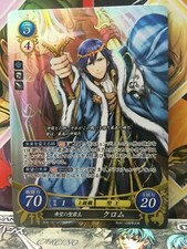 Chrom B08-001SR Fire Emblem 0 Cipher Booster 8 Mint FE Awakening Heroes