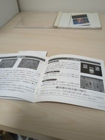 Cyber Dodge PC Engine HuCard Japan