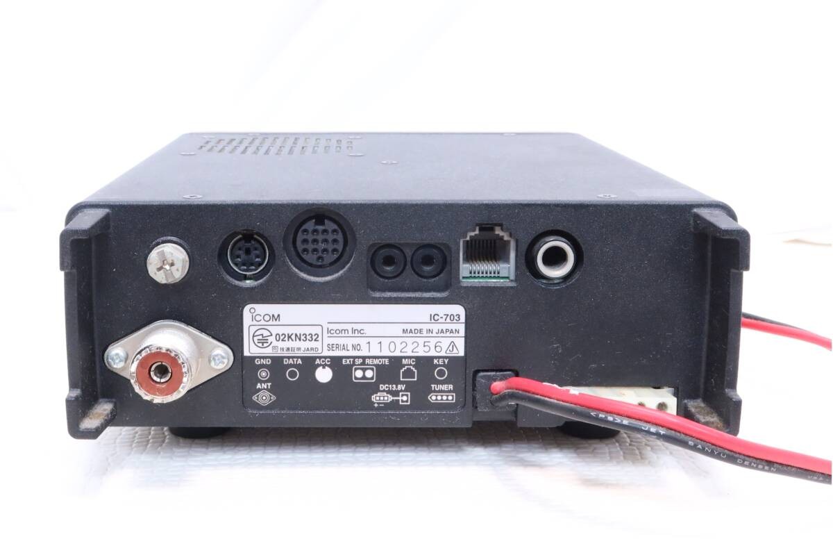 ICOM IC-703 HF All Mode Transceiver 30kHz-60MHz UT-106 Tested