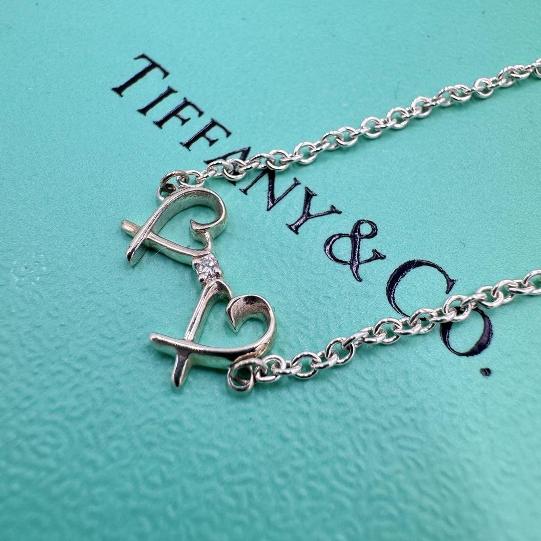 Tiffany & Co Silver Double Heart Diamond Bracelet Pre-Owned