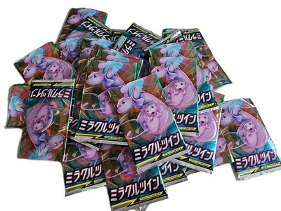 5 X Random Selection Sun & Moon booster Packs Japanese Pokémon Card- Opened