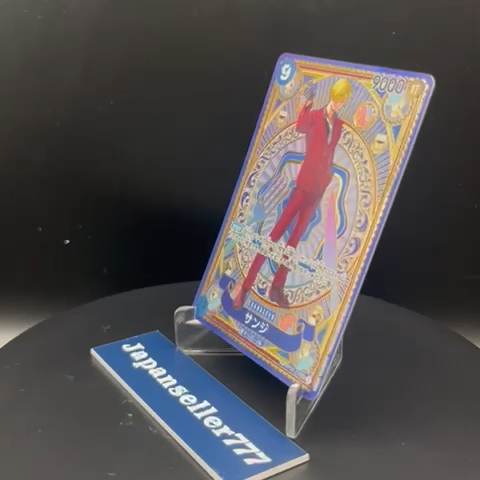 One Piece Card Sanji SEC SP OP06-119 OP11 Parallel A Fist of