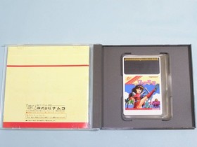 NEC PC Engine Wonder Momo Wonder Momo HuCARD